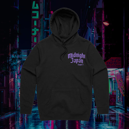 CHAPTER 1 "HUBBA BUBBA" HOODIE