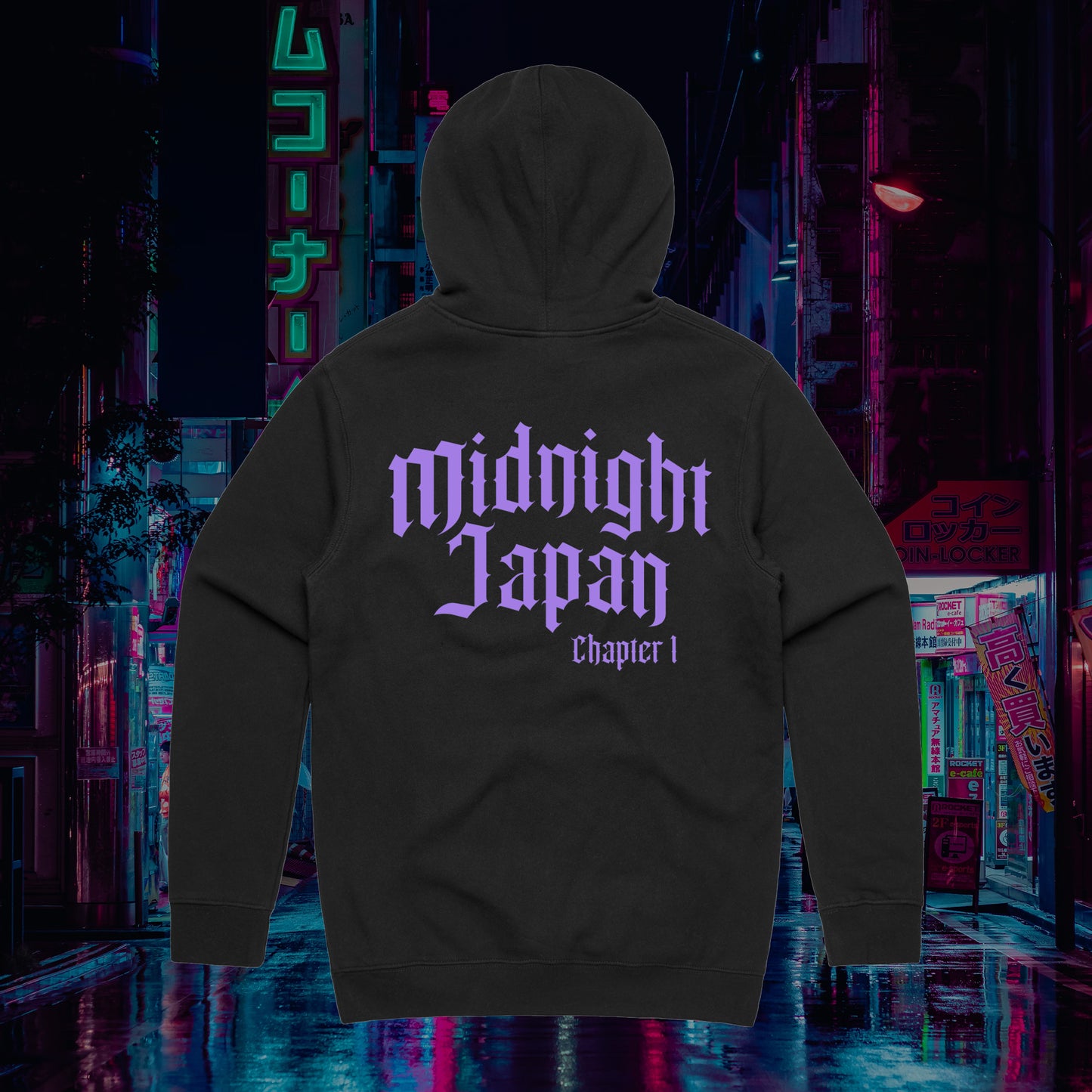 CHAPTER 1 "HUBBA BUBBA" HOODIE
