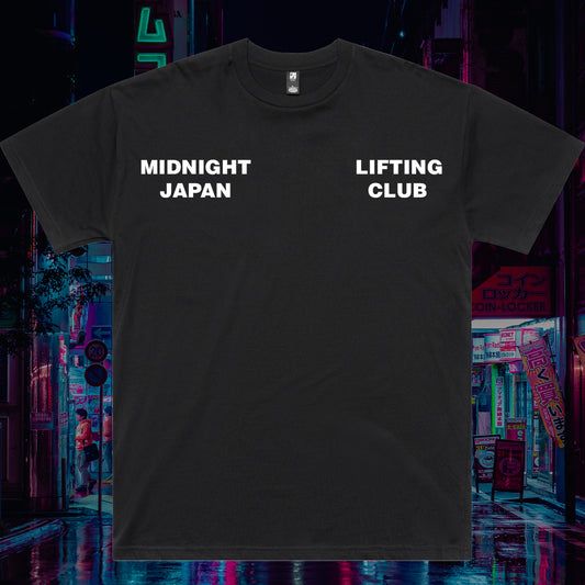 MIDNIGHT JAPAN "OVERSIZED BOX" LIFTING TEE ( PRE ORDER )