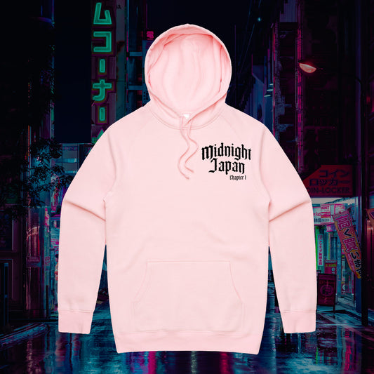 CHERRY BLOSSOM V2