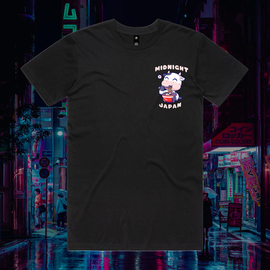 MIDNIGHT JAPAN " MOOVE OVER IM HUNGRY"