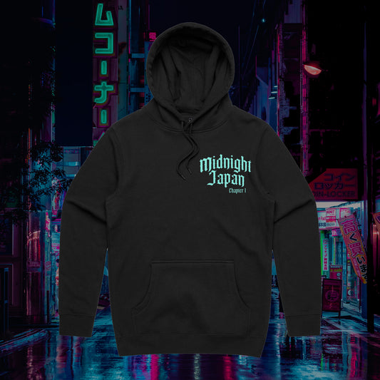 CHAPTER 1 "TIFFANY" HOODIE