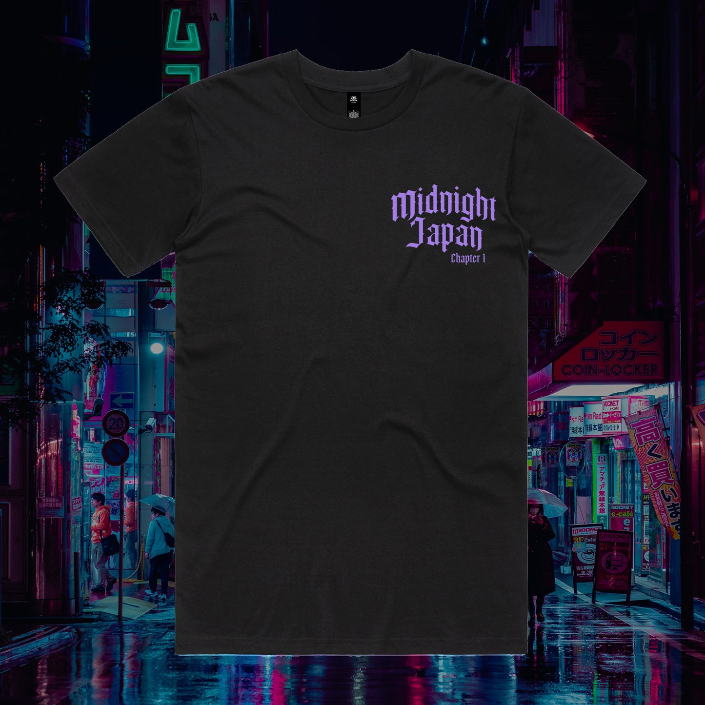 "HUBBA BUBBA" Chapter 1  (LIMITED EDITION)