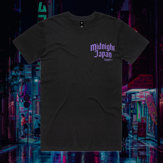 "HUBBA BUBBA" Chapter 1  (LIMITED EDITION)
