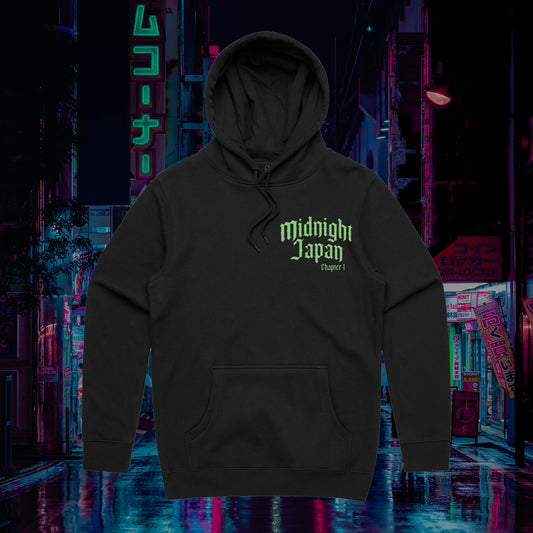 CHAPTER 1 "BUTTERCUP" RELAXED HOODIE