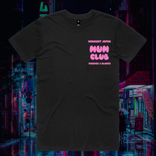 MIDNIGHT JAPAN "PRINCESS PEACH" MUM CLUB TEE "PRE ORDER"