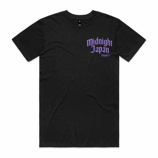 "HUBBA BUBBA" Chapter 1  (LIMITED EDITION)