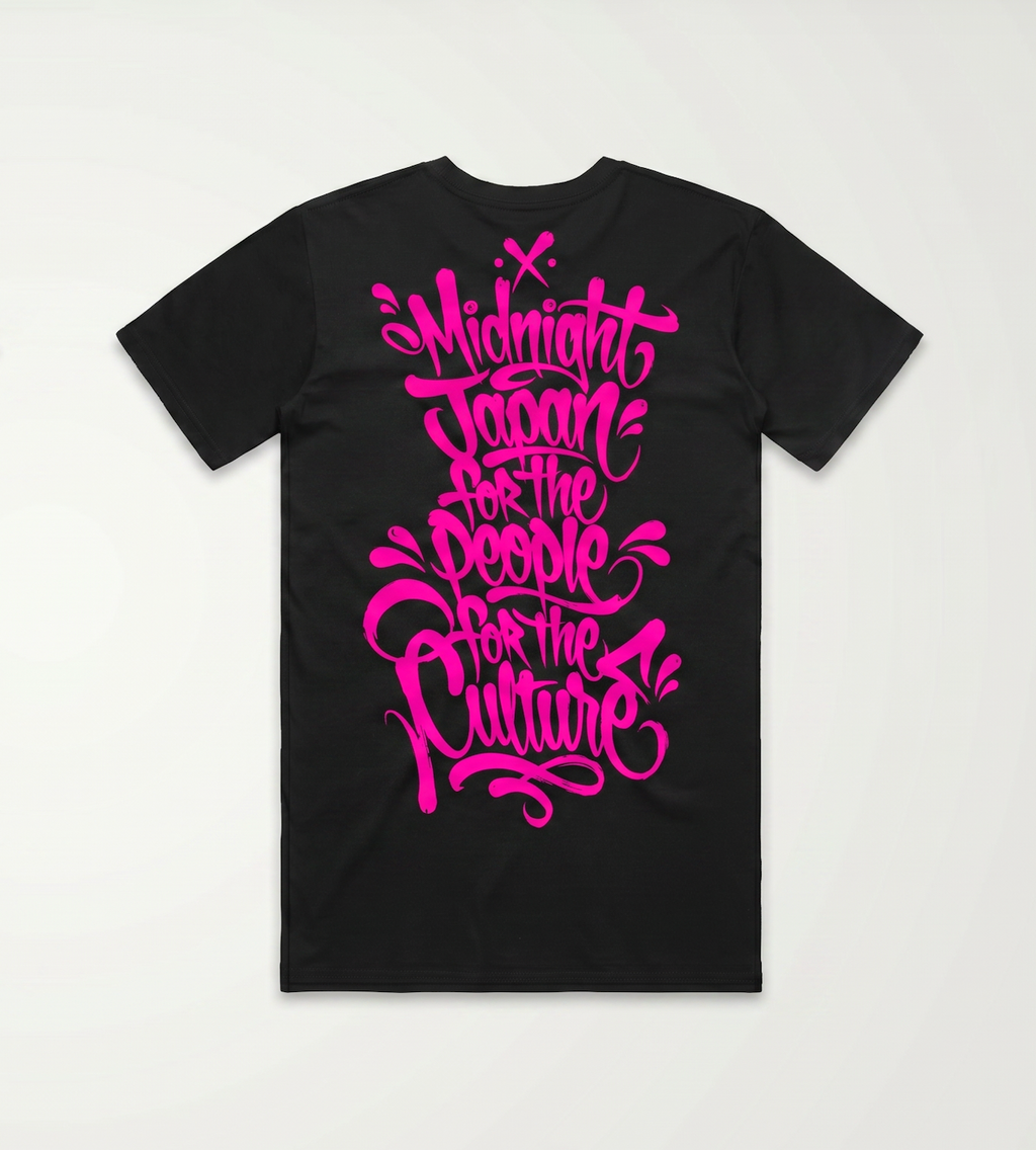 OLD SCHOOL "PRETTIER IN PINK" TEE   "PRE-ORDER"