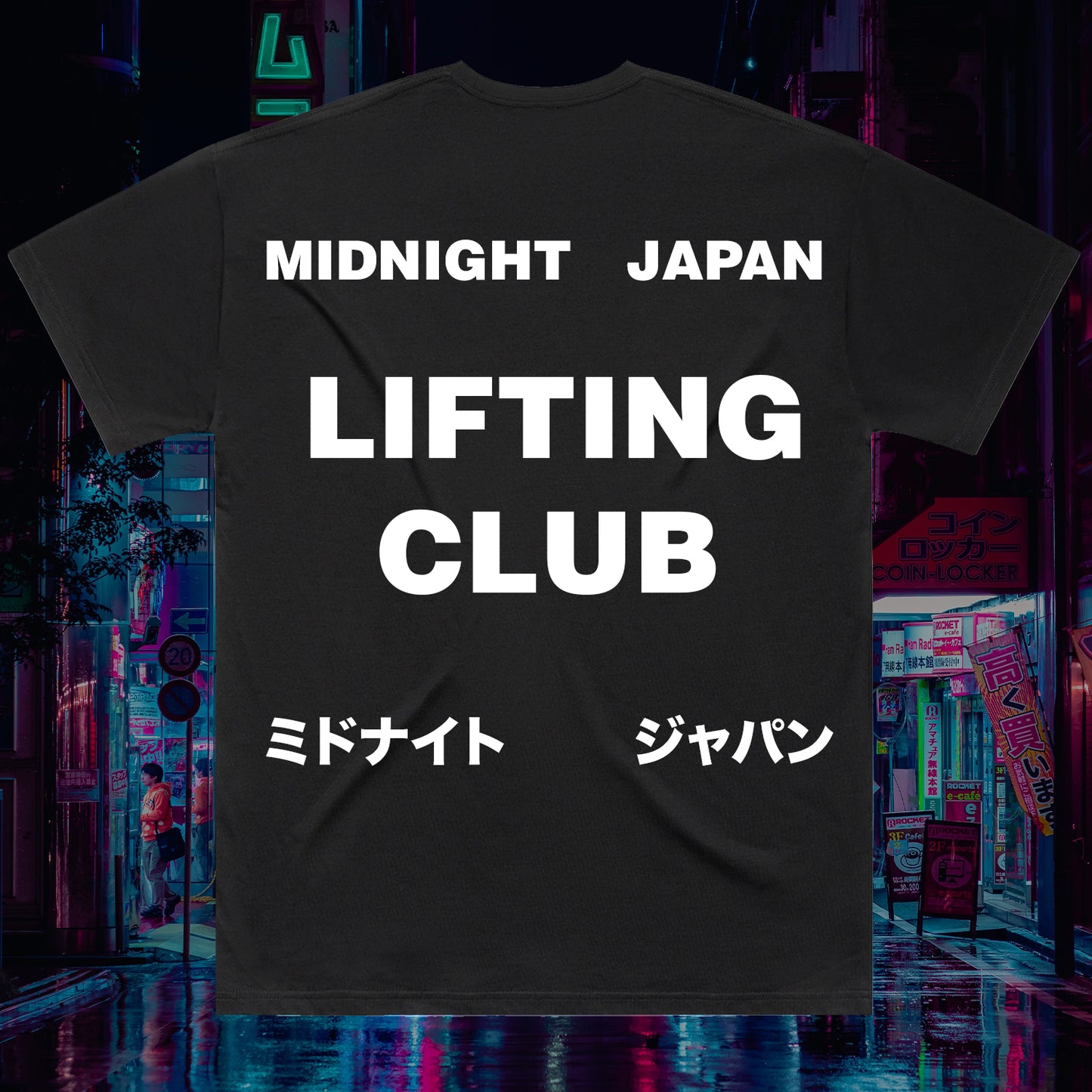 MIDNIGHT JAPAN "OVERSIZED BOX" LIFTING TEE ( PRE ORDER )