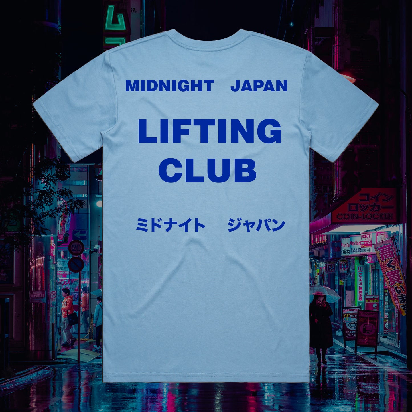 MIDNIGHT JAPAN "THE SMURFS" LIFTING TEE ( PRE ORDER )