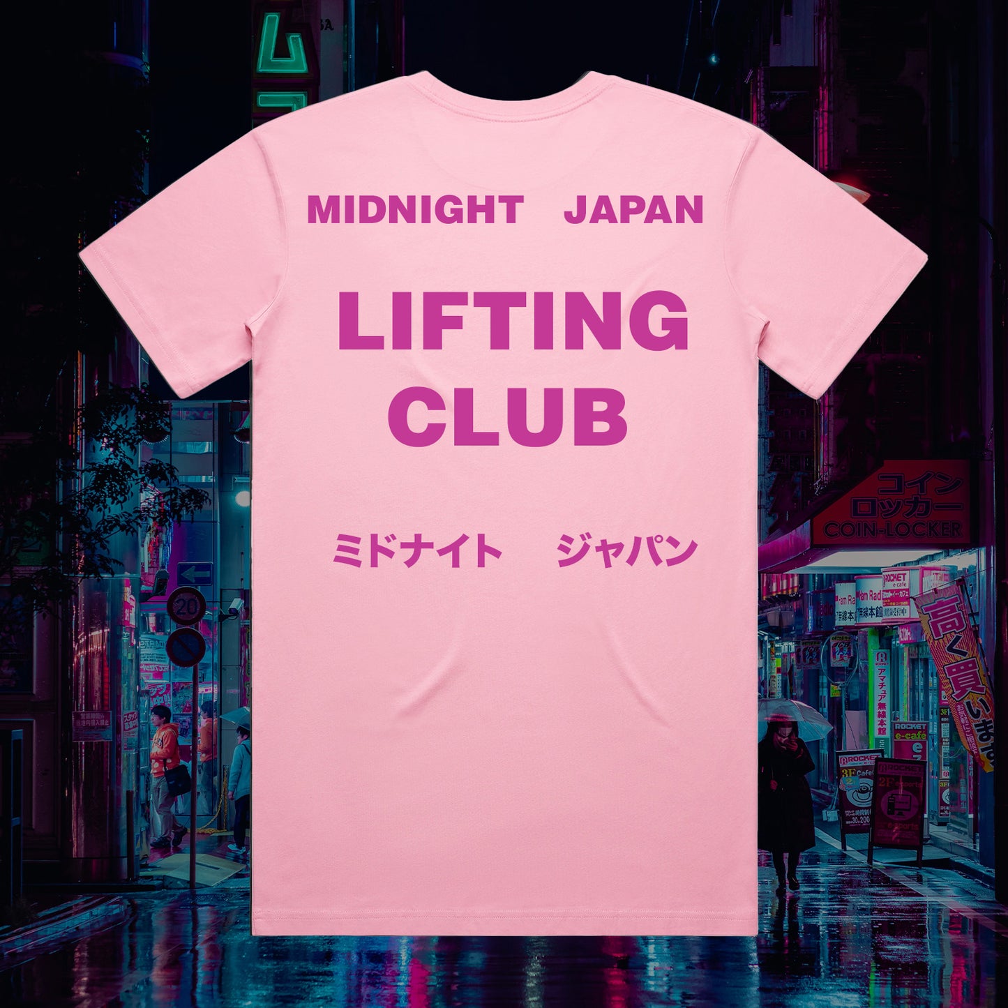 MIDNIGHT JAPAN "CLUELESS" LIFTING TEE ( PRE ORDER )