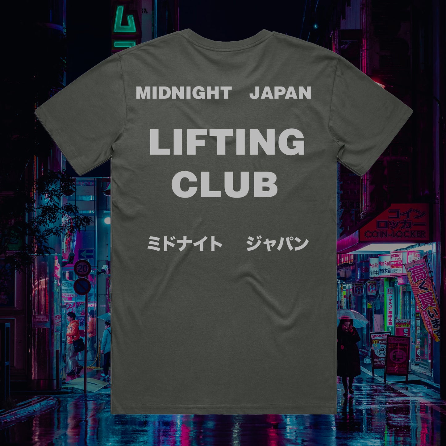 MIDNIGHT JAPAN "TOM CAT" LIFTING TEE ( PRE ORDER )