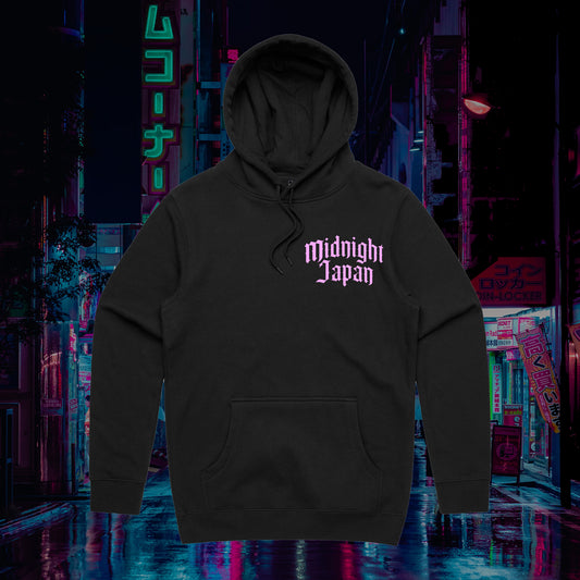 DESTINY V2 LIMITED EDITION "HEAVY HOODIE" (CUSTOM ORDER)