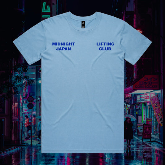 MIDNIGHT JAPAN "THE SMURFS" LIFTING TEE ( PRE ORDER )