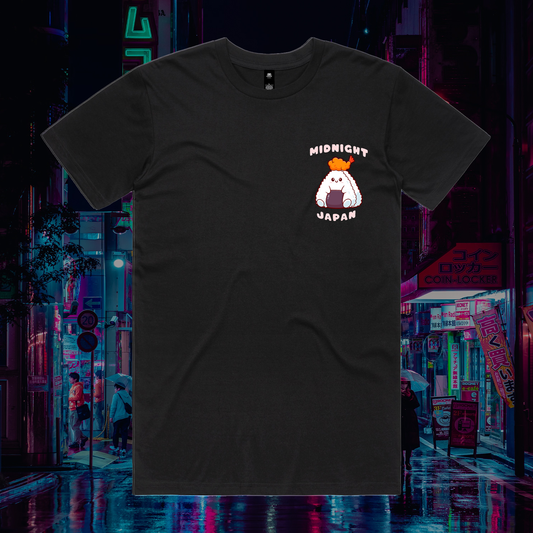 MIDNIGHT JAPAN "NI NI"