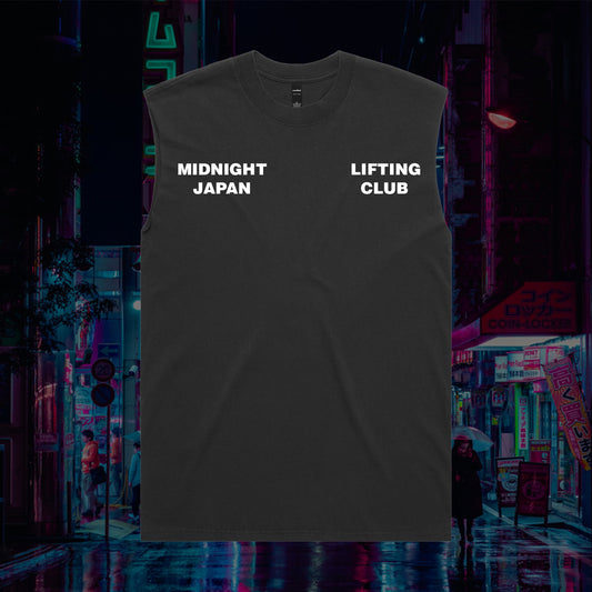 MIDNIGHT JAPAN "TOMAS THE TANK" LIFTING TANK